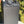 Metal Battery Shield